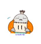 ペンギンぬーちゃん2（個別スタンプ：4）