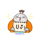 ペンギンぬーちゃん2（個別スタンプ：5）