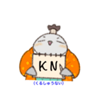 ペンギンぬーちゃん2（個別スタンプ：7）