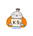ペンギンぬーちゃん2（個別スタンプ：9）