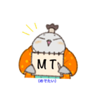ペンギンぬーちゃん2（個別スタンプ：19）