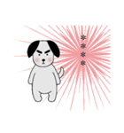 気持ち伝える☆太眉犬☆カスタムスタンプ（個別スタンプ：2）