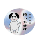 気持ち伝える☆太眉犬☆カスタムスタンプ（個別スタンプ：8）