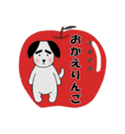 気持ち伝える☆太眉犬☆カスタムスタンプ（個別スタンプ：12）