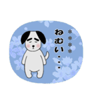 気持ち伝える☆太眉犬☆カスタムスタンプ（個別スタンプ：16）