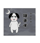気持ち伝える☆太眉犬☆カスタムスタンプ（個別スタンプ：19）