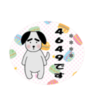 気持ち伝える☆太眉犬☆カスタムスタンプ（個別スタンプ：22）