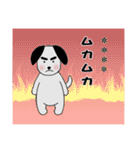 気持ち伝える☆太眉犬☆カスタムスタンプ（個別スタンプ：24）