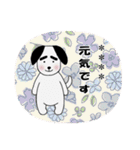 気持ち伝える☆太眉犬☆カスタムスタンプ（個別スタンプ：29）