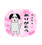 気持ち伝える☆太眉犬☆カスタムスタンプ（個別スタンプ：30）