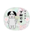 気持ち伝える☆太眉犬☆カスタムスタンプ（個別スタンプ：32）