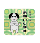気持ち伝える☆太眉犬☆カスタムスタンプ（個別スタンプ：34）