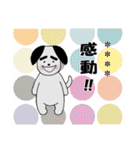 気持ち伝える☆太眉犬☆カスタムスタンプ（個別スタンプ：36）