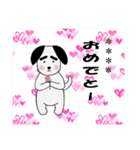 気持ち伝える☆太眉犬☆カスタムスタンプ（個別スタンプ：40）