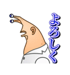 蛻の幸 スタンプver（個別スタンプ：7）