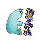 蛻の幸 スタンプver（個別スタンプ：13）
