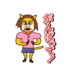 蛻の幸 スタンプver（個別スタンプ：18）