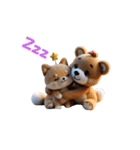 柴犬のぬいぐるみが動きます（個別スタンプ：2）