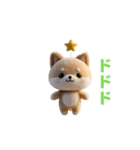 柴犬のぬいぐるみが動きます（個別スタンプ：11）