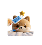 柴犬のぬいぐるみが動きます（個別スタンプ：16）