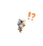 柴犬のぬいぐるみが動きます（個別スタンプ：20）