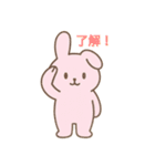 ゆるっと毎日使えるうさぎスタンプ（個別スタンプ：1）