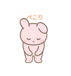ゆるっと毎日使えるうさぎスタンプ（個別スタンプ：3）