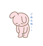 ゆるっと毎日使えるうさぎスタンプ（個別スタンプ：4）