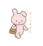 ゆるっと毎日使えるうさぎスタンプ（個別スタンプ：5）