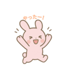 ゆるっと毎日使えるうさぎスタンプ（個別スタンプ：8）
