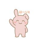 ゆるっと毎日使えるうさぎスタンプ（個別スタンプ：16）
