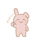 ゆるっと毎日使えるうさぎスタンプ（個別スタンプ：18）