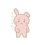 ゆるっと毎日使えるうさぎスタンプ（個別スタンプ：21）