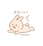ゆるっと毎日使えるうさぎスタンプ（個別スタンプ：31）