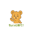 関西人の偽物（個別スタンプ：9）