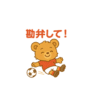 関西人の偽物（個別スタンプ：28）