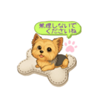 Memories with Cocoa（個別スタンプ：3）