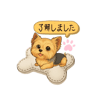 Memories with Cocoa（個別スタンプ：4）