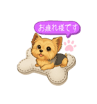 Memories with Cocoa（個別スタンプ：8）
