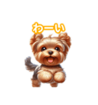とにかくかわいい ヨークシャーテリア2（個別スタンプ：21）