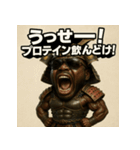 筋肉侍black。（個別スタンプ：1）