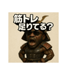 筋肉侍black。（個別スタンプ：2）