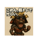 筋肉侍black。（個別スタンプ：5）