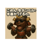 筋肉侍black。（個別スタンプ：6）