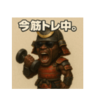 筋肉侍black。（個別スタンプ：7）