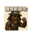 筋肉侍black。（個別スタンプ：10）