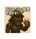 筋肉侍black。（個別スタンプ：12）