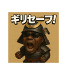 筋肉侍black。（個別スタンプ：14）