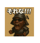 筋肉侍black。（個別スタンプ：15）