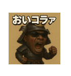 筋肉侍black。（個別スタンプ：16）